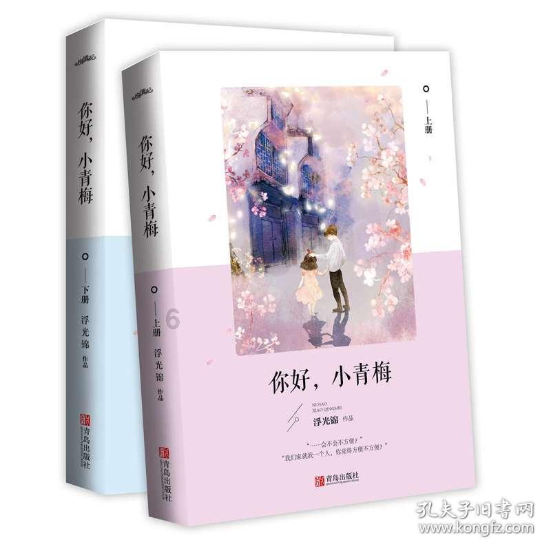 新手魔法师