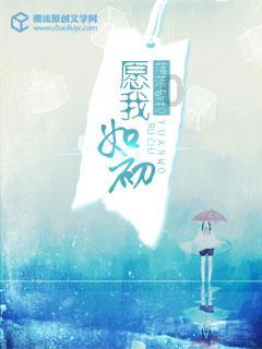 放逐之城
