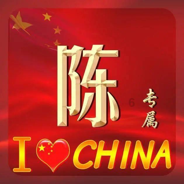 叠方块消消看