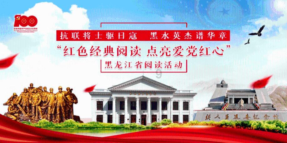 2024香港优才计划名校名单更新！目前仅有176所院校！